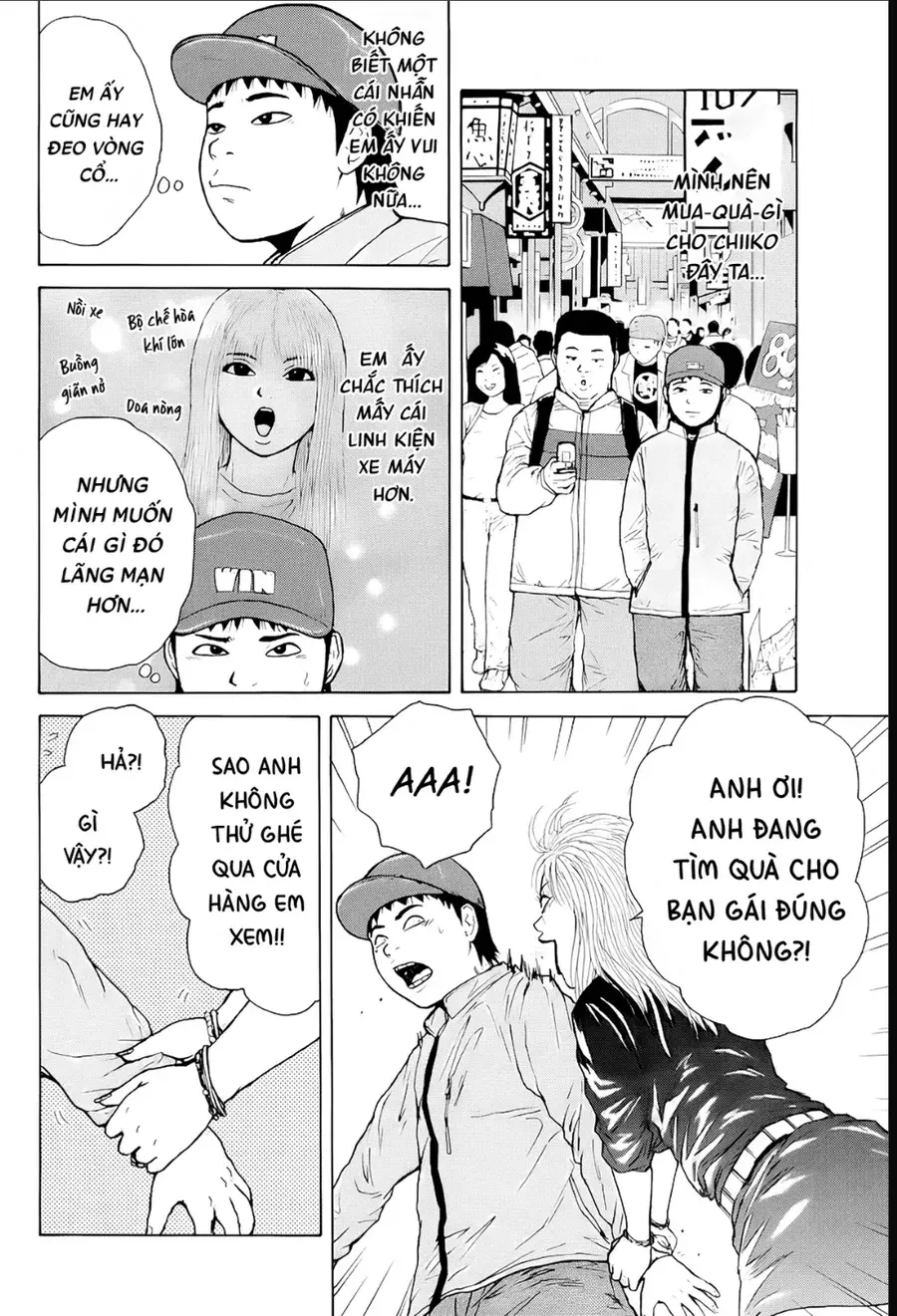 Sekitou Elegy Chapter 46 - Trang 8