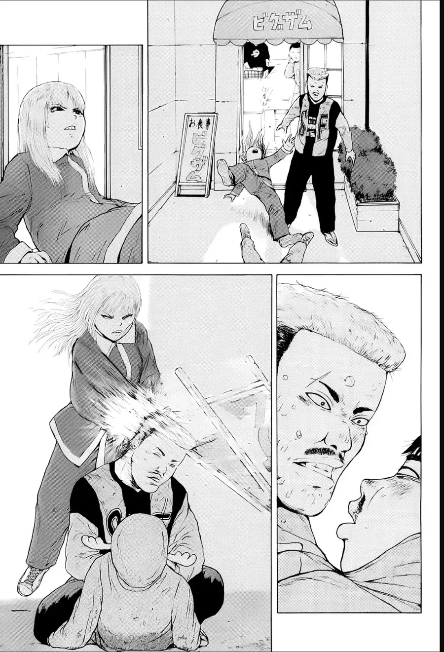 Sekitou Elegy Chapter 47 - Trang 13