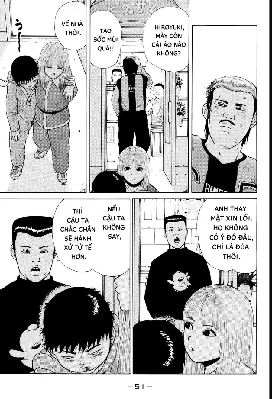 Sekitou Elegy Chapter 47 - Trang 15