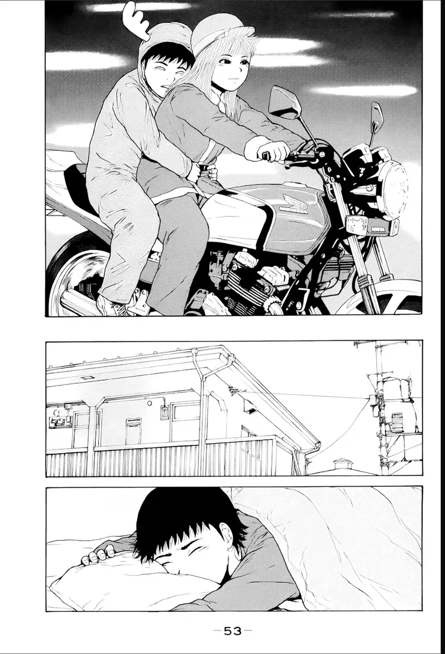 Sekitou Elegy Chapter 47 - Trang 17