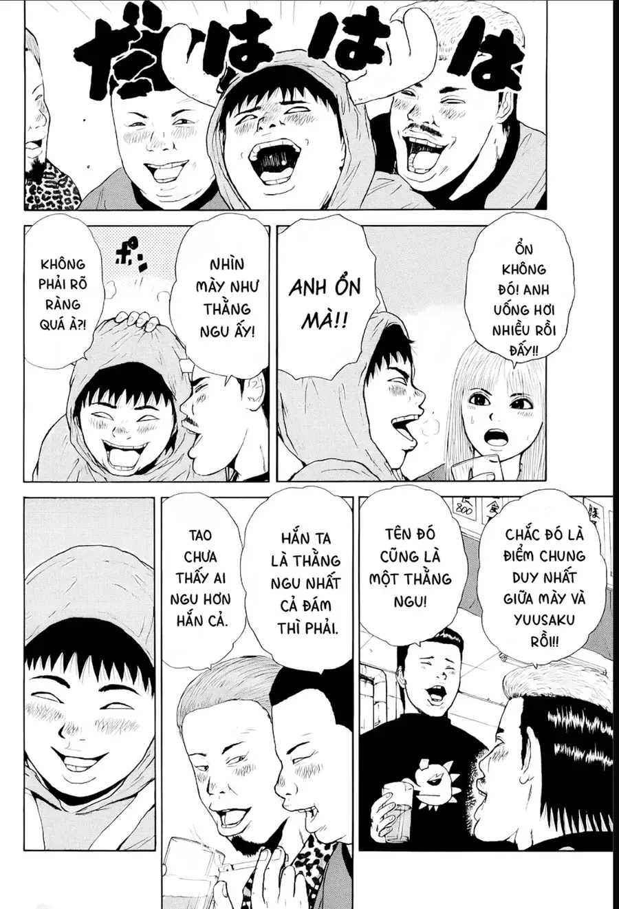 Sekitou Elegy Chapter 47 - Trang 8