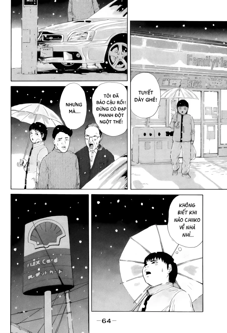Sekitou Elegy Chapter 48 - Trang 10