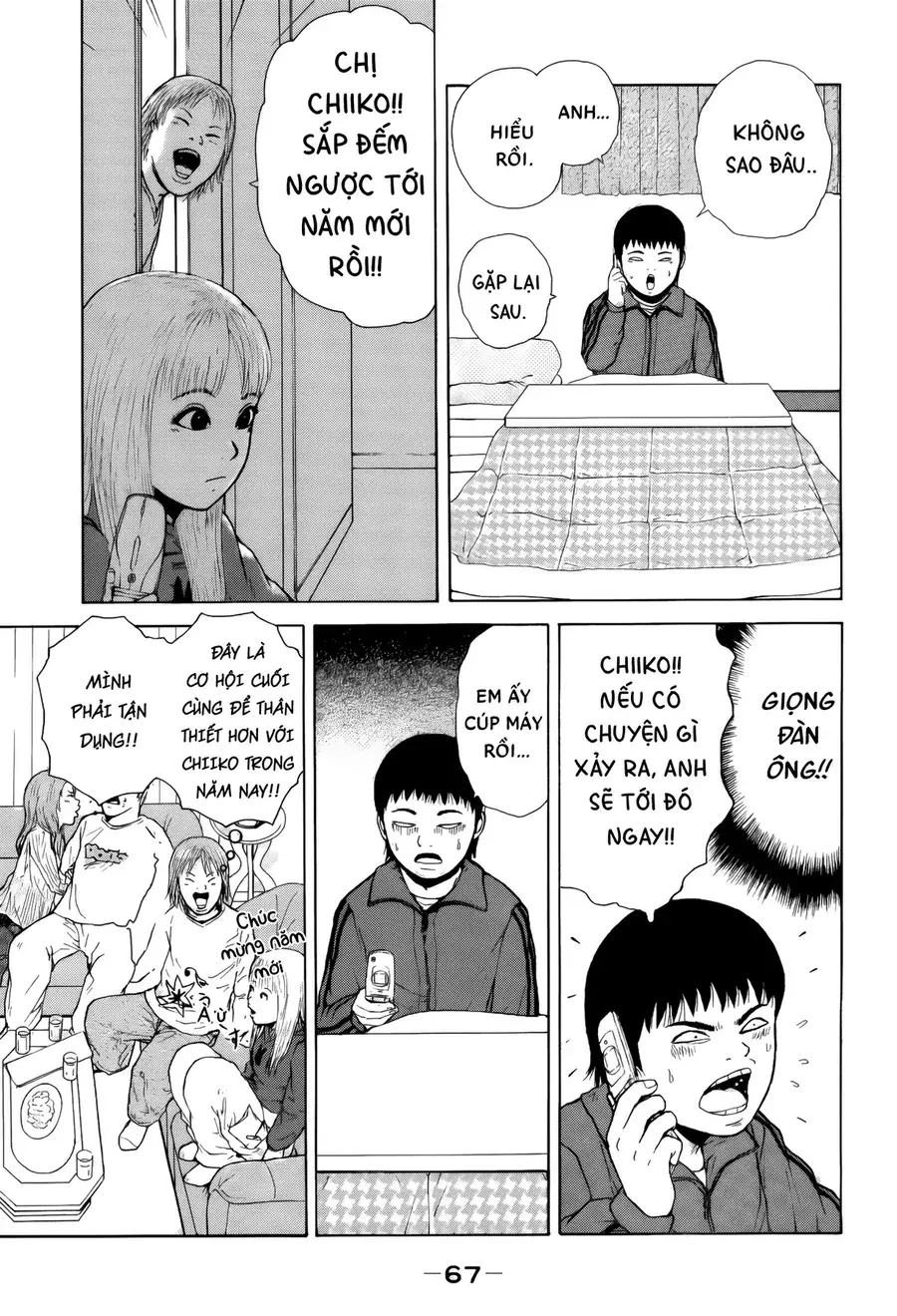 Sekitou Elegy Chapter 48 - Trang 13