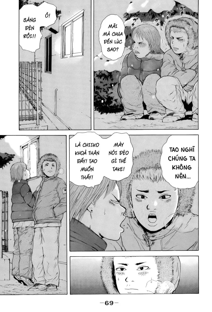 Sekitou Elegy Chapter 48 - Trang 15