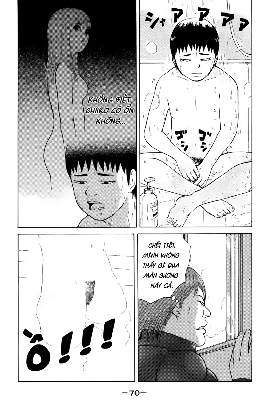 Sekitou Elegy Chapter 48 - Trang 16