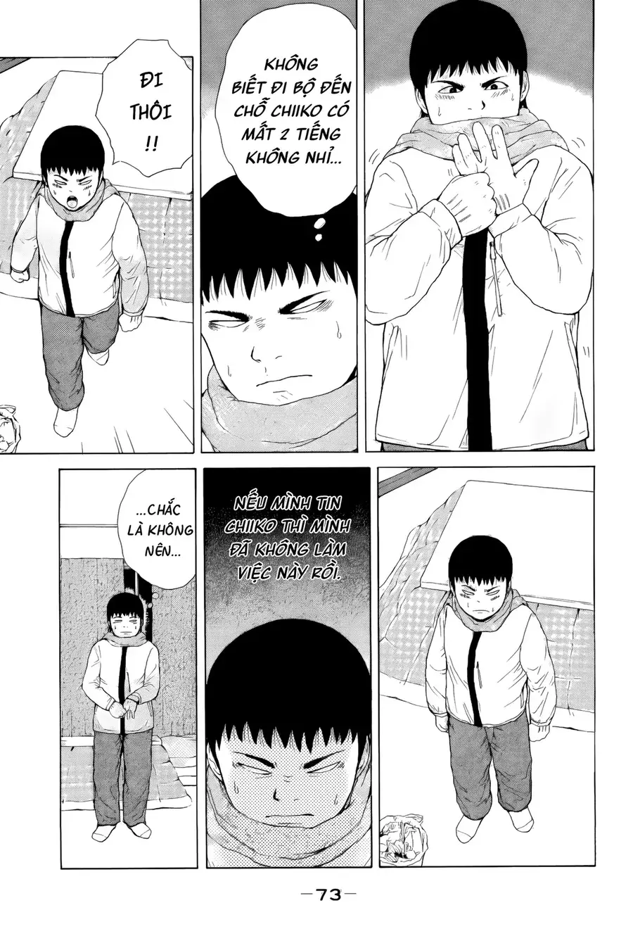 Sekitou Elegy Chapter 48 - Trang 19