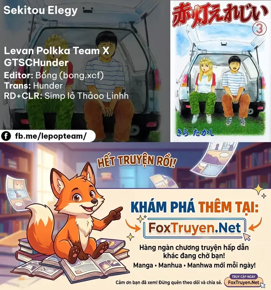 Sekitou Elegy Chapter 48 - Trang 21