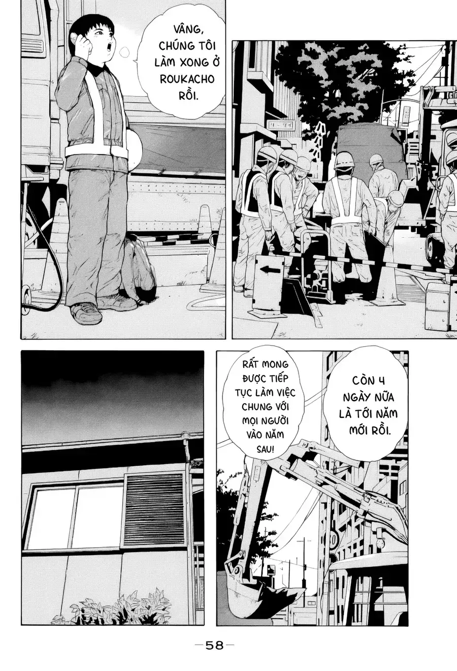 Sekitou Elegy Chapter 48 - Trang 4