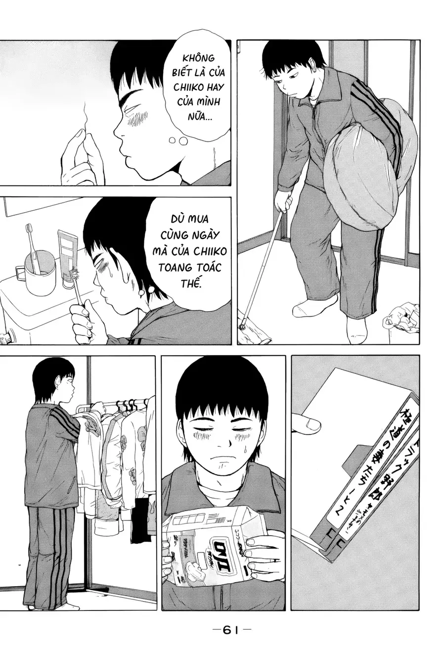 Sekitou Elegy Chapter 48 - Trang 7