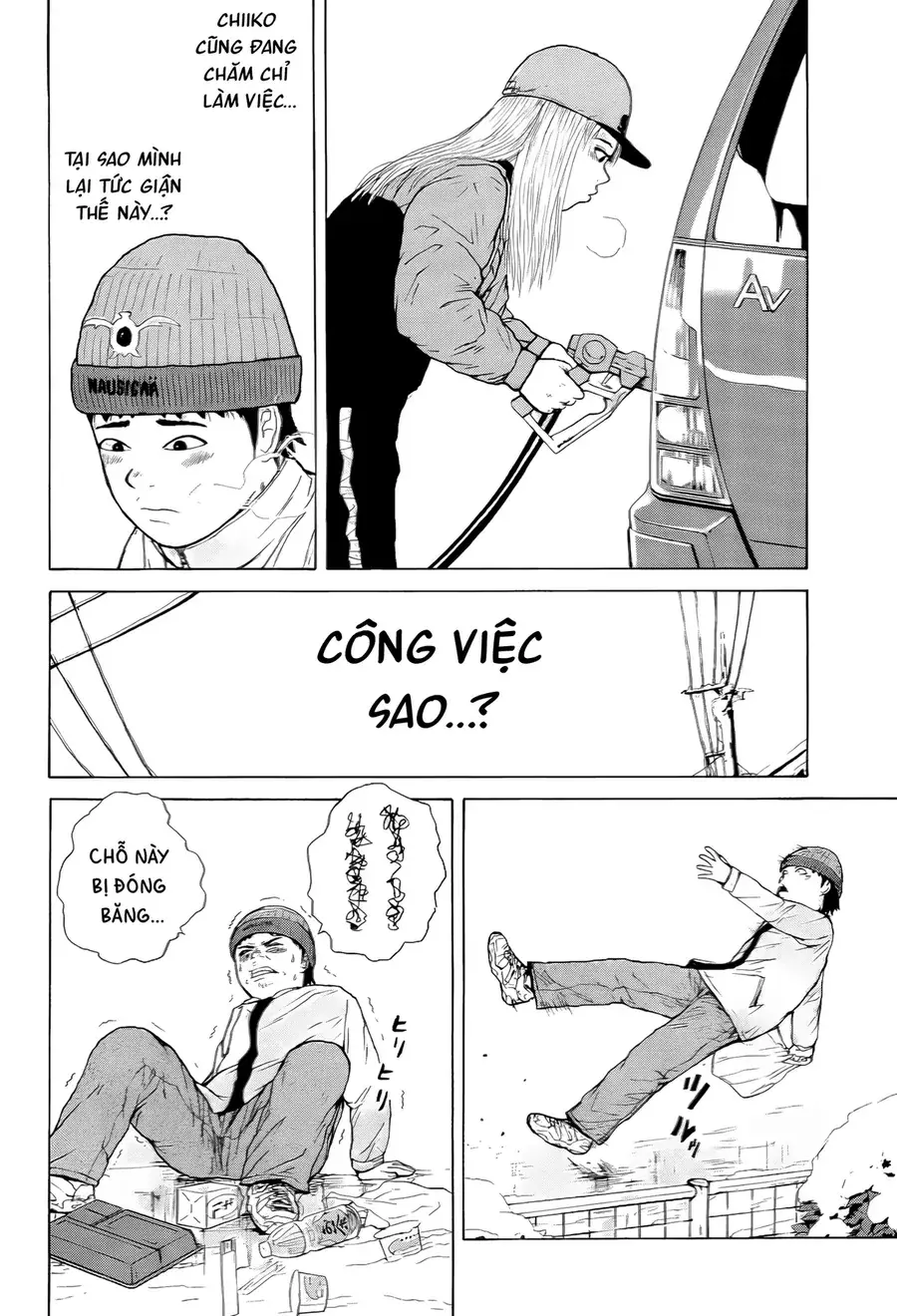Sekitou Elegy Chapter 49 - Trang 12