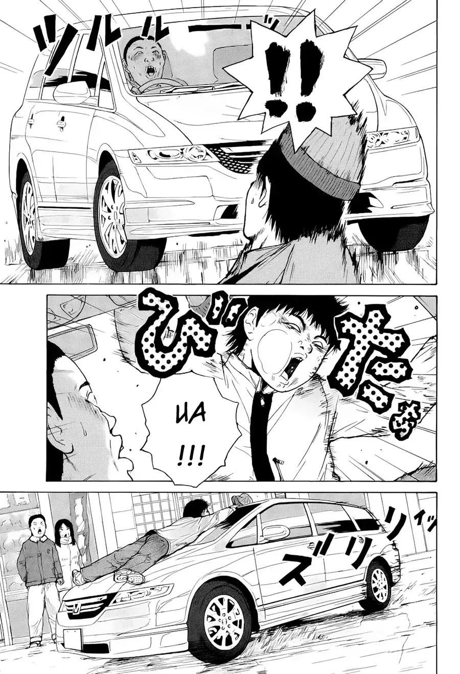 Sekitou Elegy Chapter 49 - Trang 13