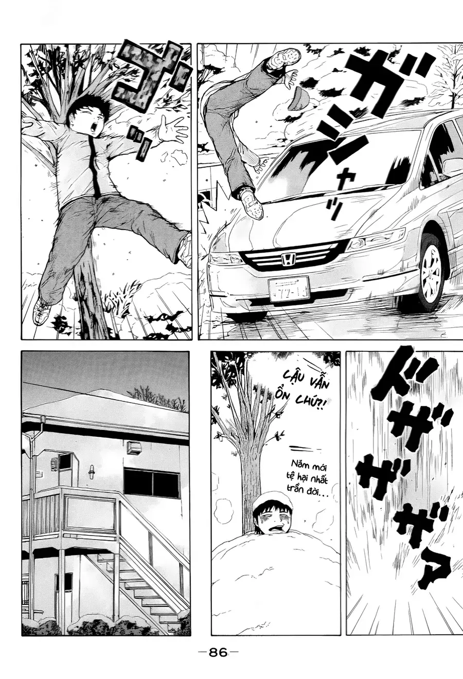 Sekitou Elegy Chapter 49 - Trang 14