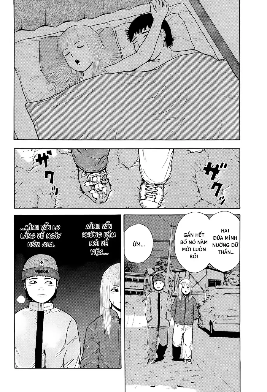 Sekitou Elegy Chapter 49 - Trang 16