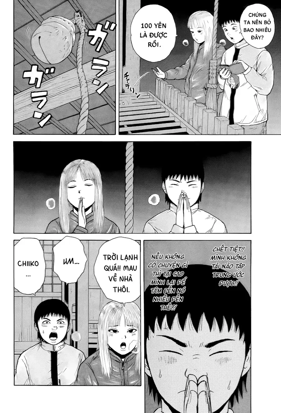 Sekitou Elegy Chapter 49 - Trang 18