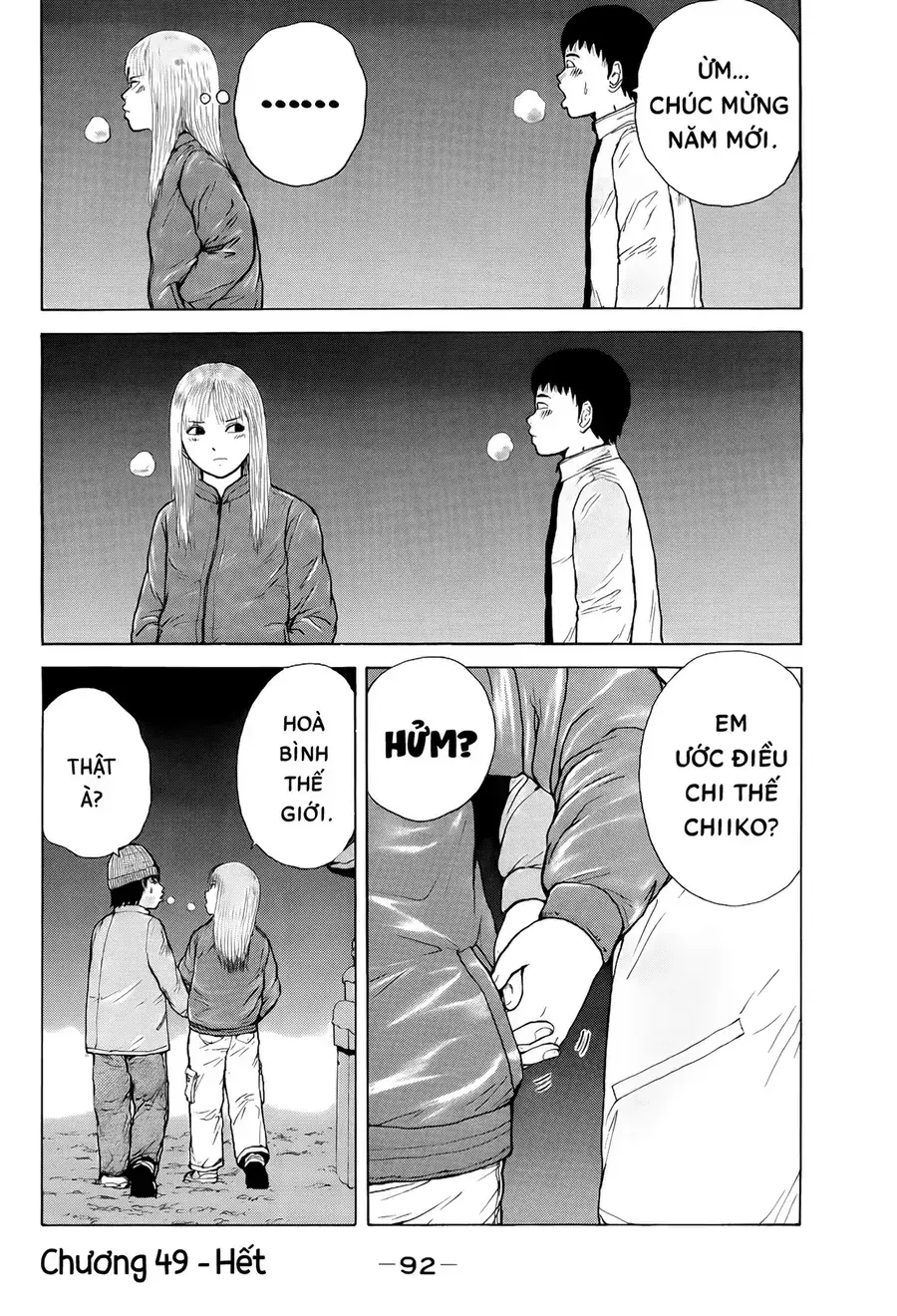 Sekitou Elegy Chapter 49 - Trang 20