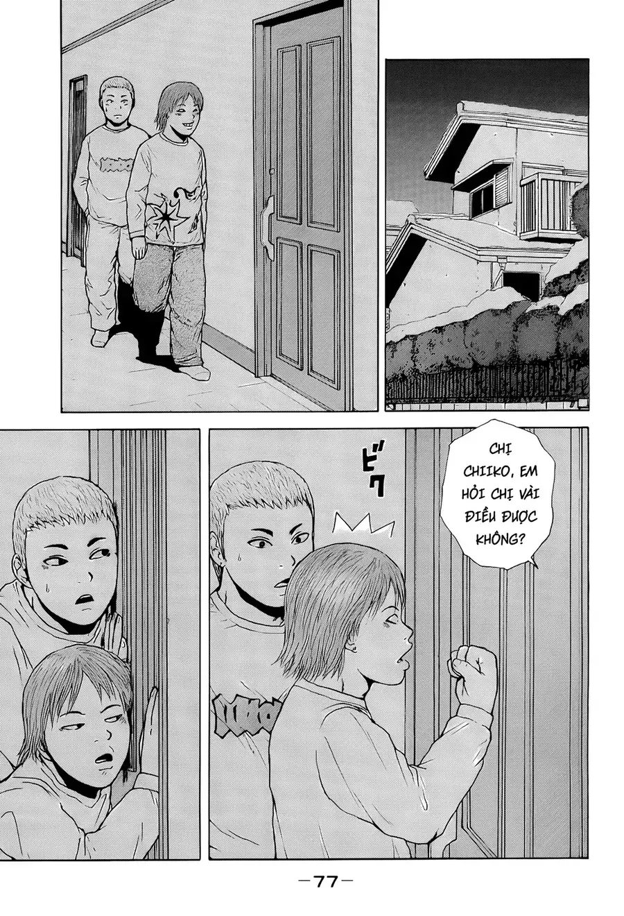 Sekitou Elegy Chapter 49 - Trang 5