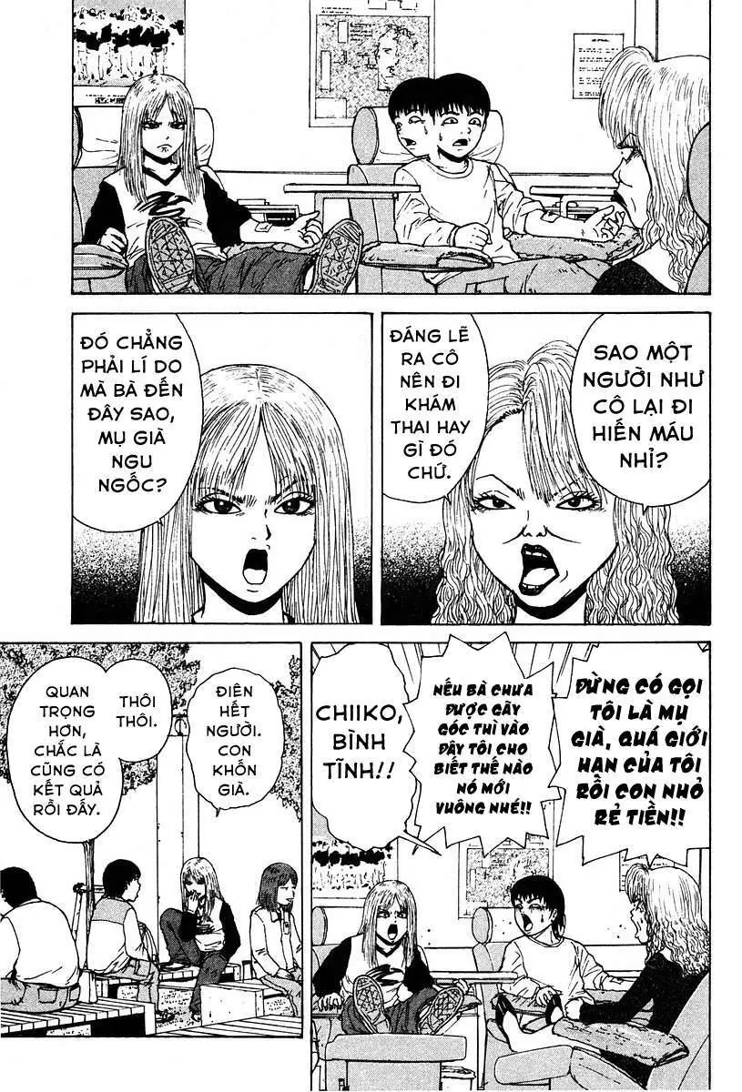 Sekitou Elegy Chapter 5 - Trang 12