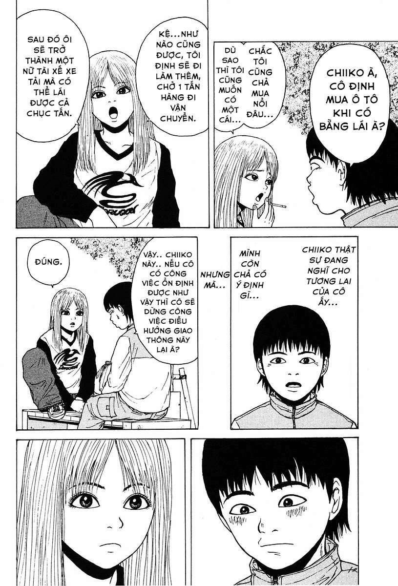 Sekitou Elegy Chapter 5 - Trang 13