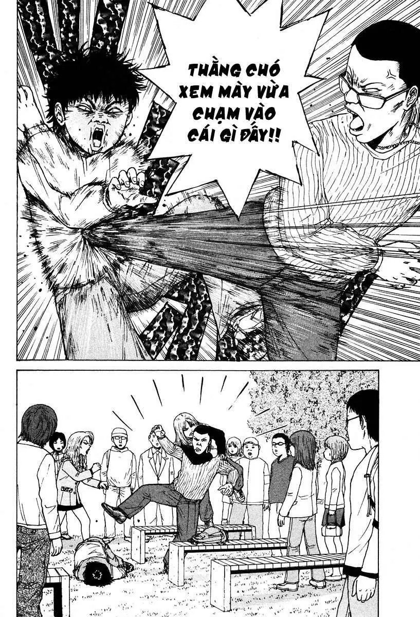 Sekitou Elegy Chapter 5 - Trang 15
