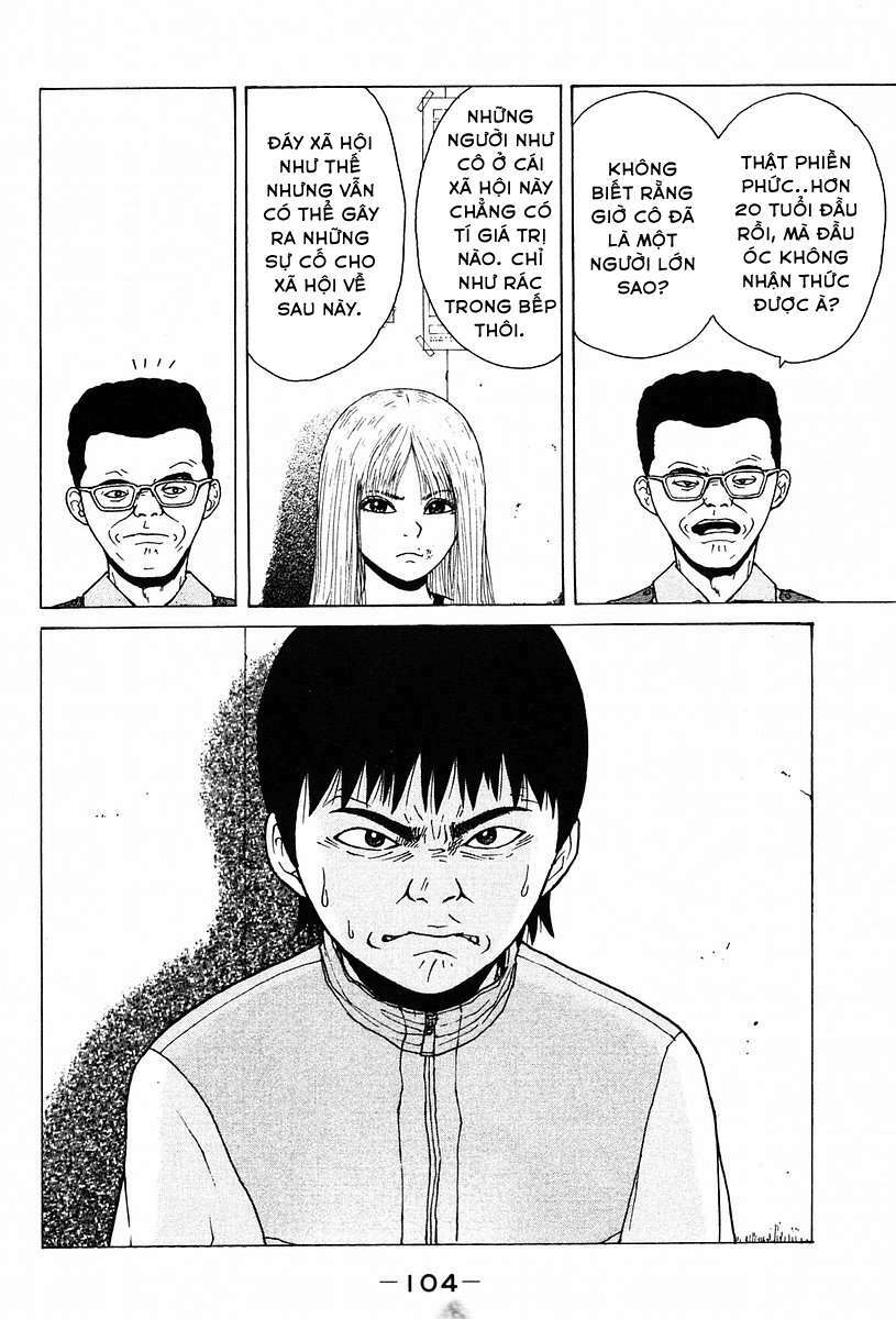 Sekitou Elegy Chapter 5 - Trang 17