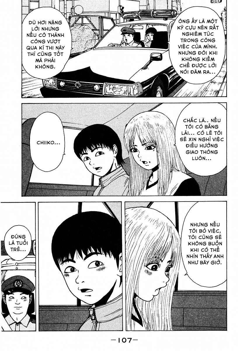 Sekitou Elegy Chapter 5 - Trang 20