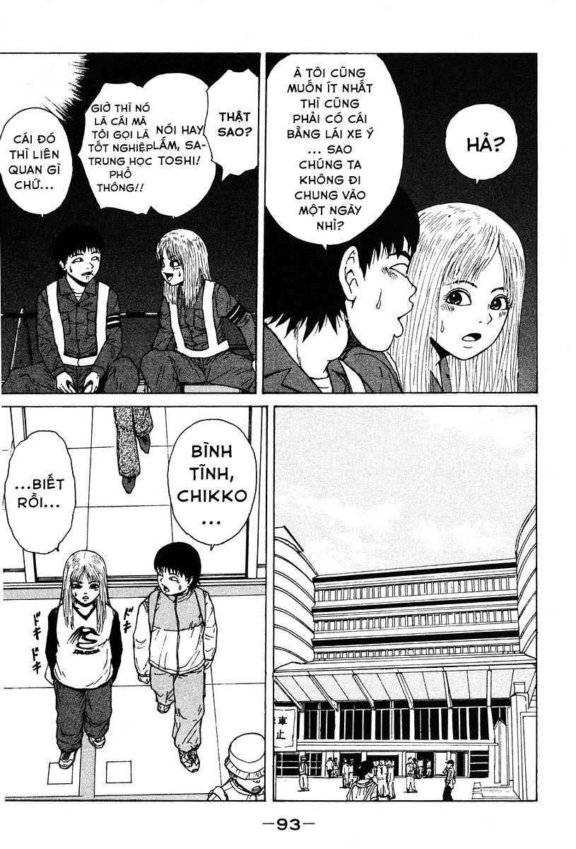 Sekitou Elegy Chapter 5 - Trang 6
