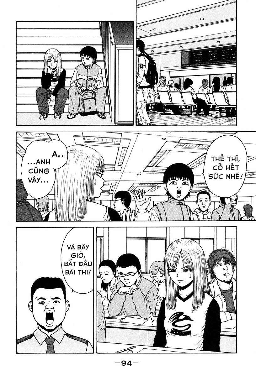 Sekitou Elegy Chapter 5 - Trang 7