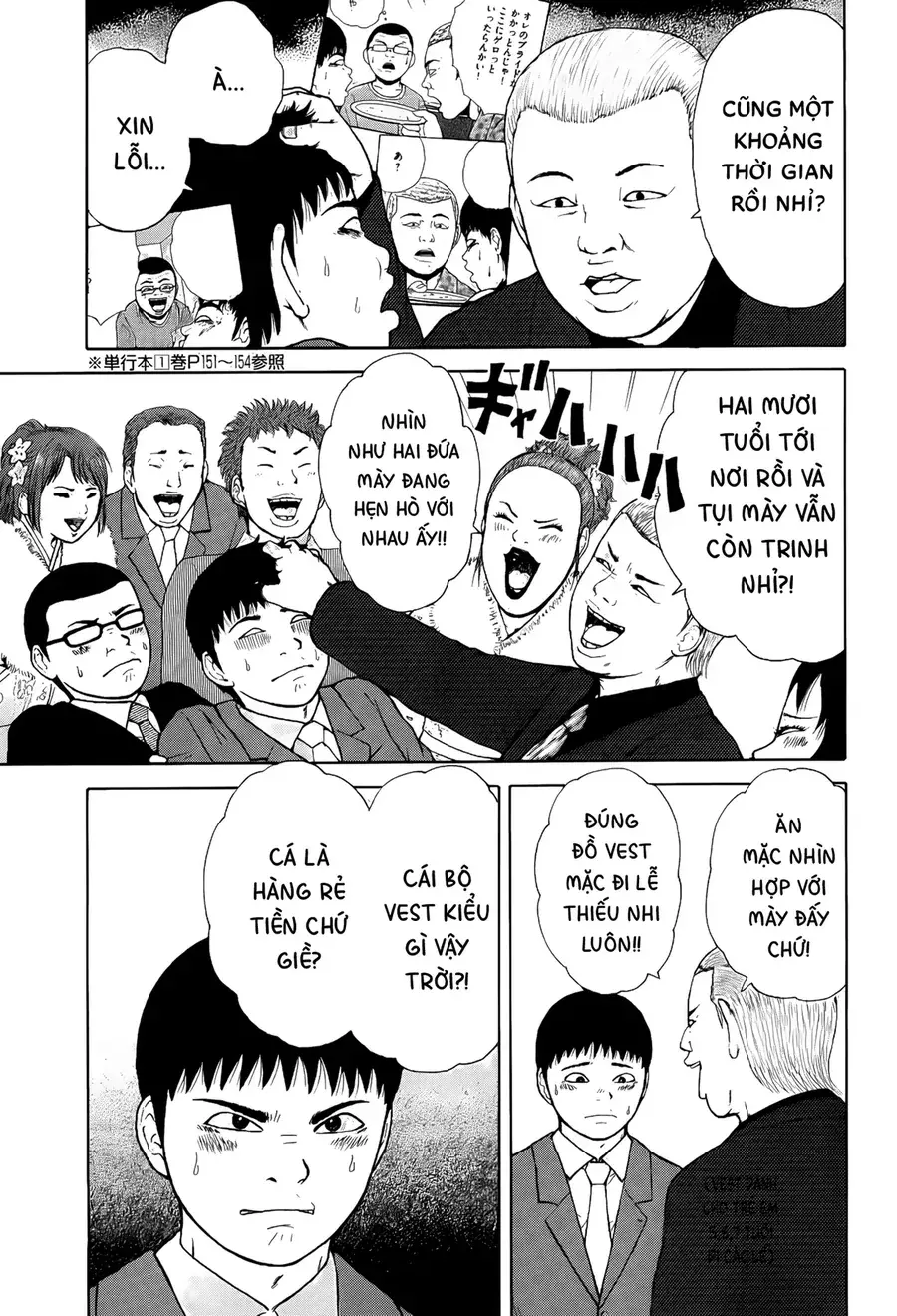 Sekitou Elegy Chapter 50 - Trang 13
