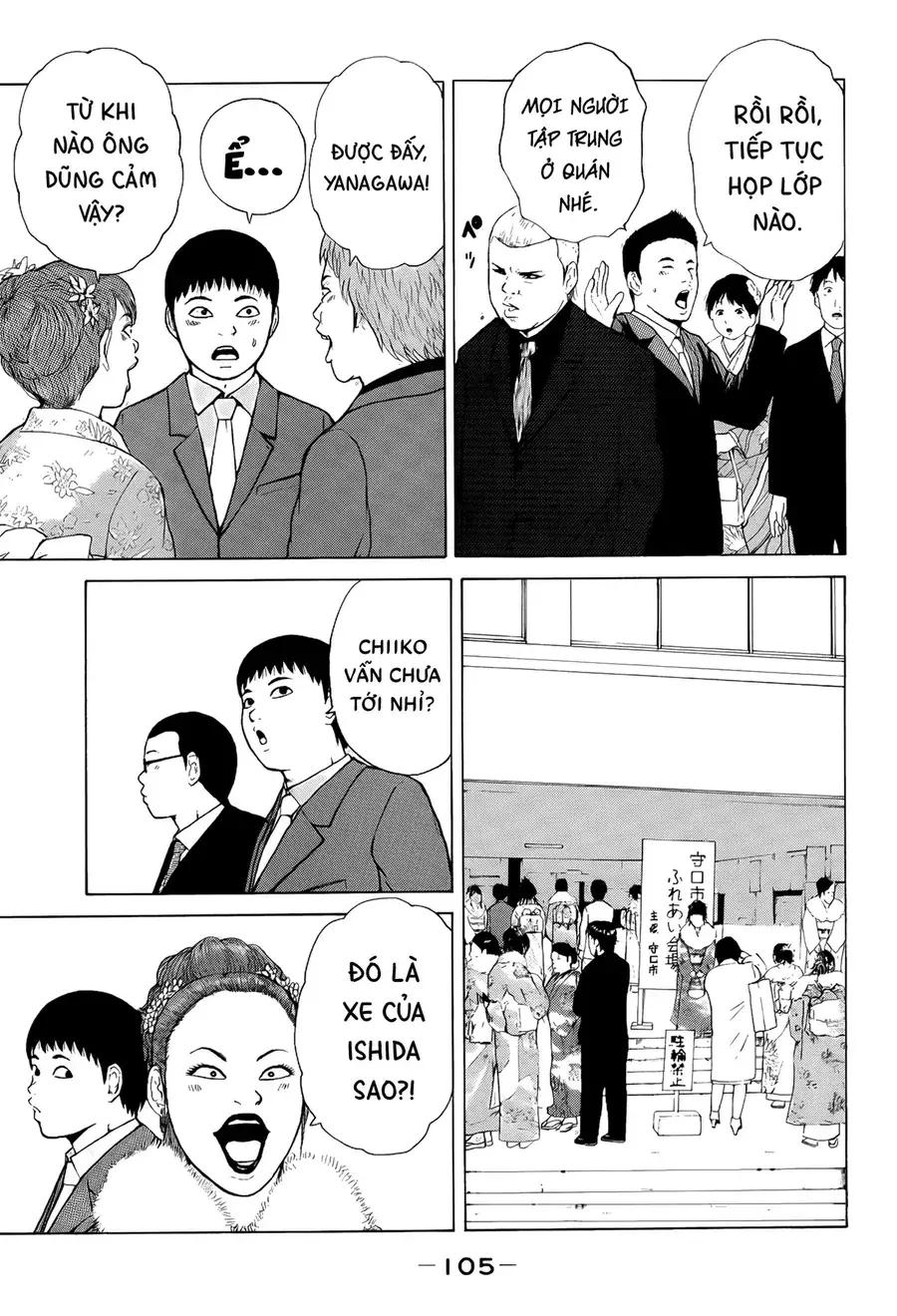 Sekitou Elegy Chapter 50 - Trang 15