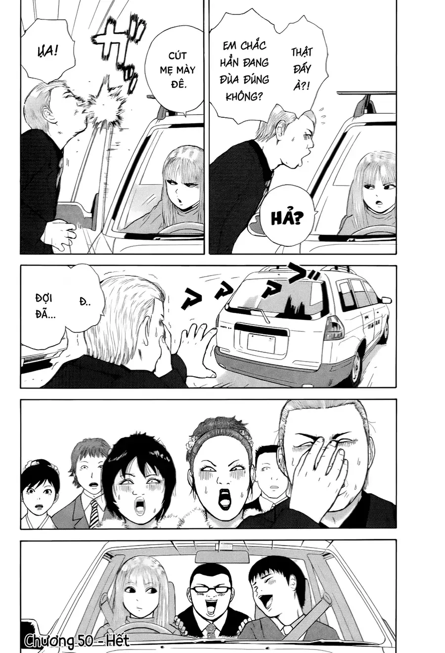 Sekitou Elegy Chapter 50 - Trang 20