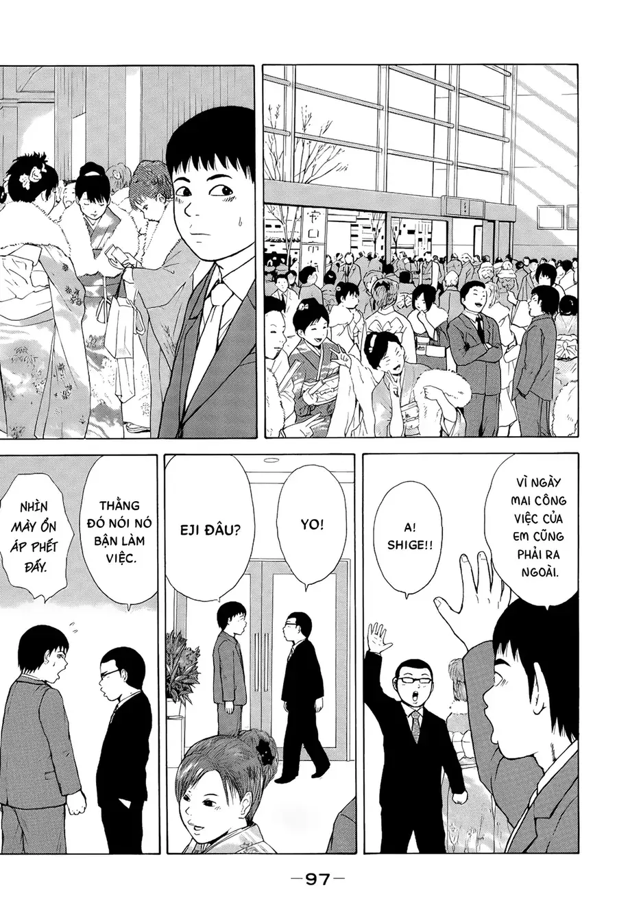 Sekitou Elegy Chapter 50 - Trang 7
