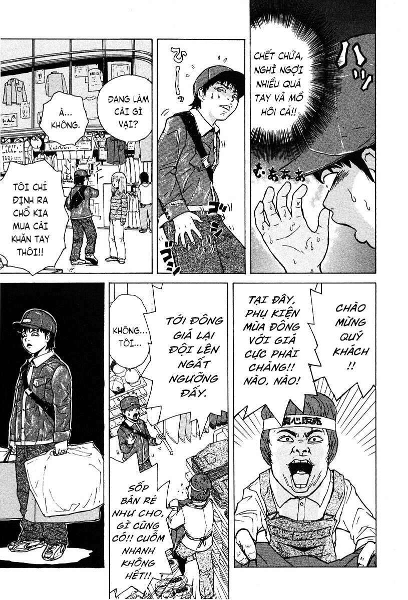 Sekitou Elegy Chapter 6 - Trang 12