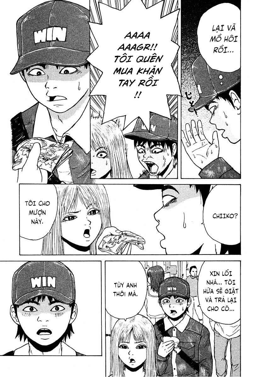 Sekitou Elegy Chapter 6 - Trang 13