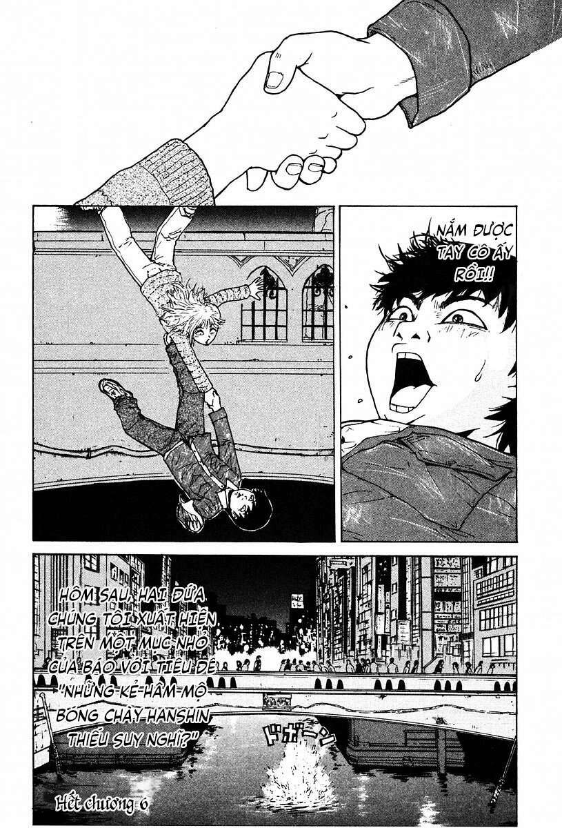 Sekitou Elegy Chapter 6 - Trang 21