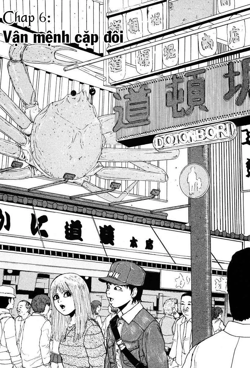 Sekitou Elegy Chapter 6 - Trang 3