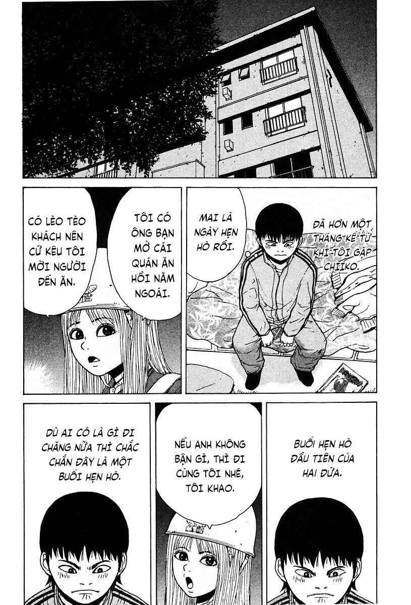 Sekitou Elegy Chapter 6 - Trang 4