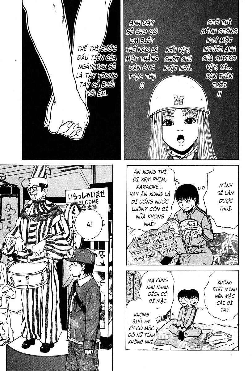 Sekitou Elegy Chapter 6 - Trang 5