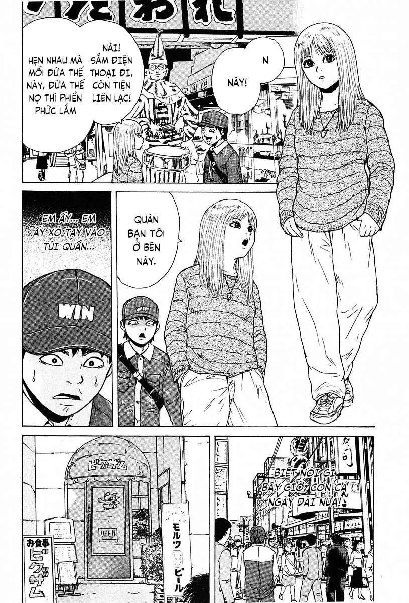 Sekitou Elegy Chapter 6 - Trang 6