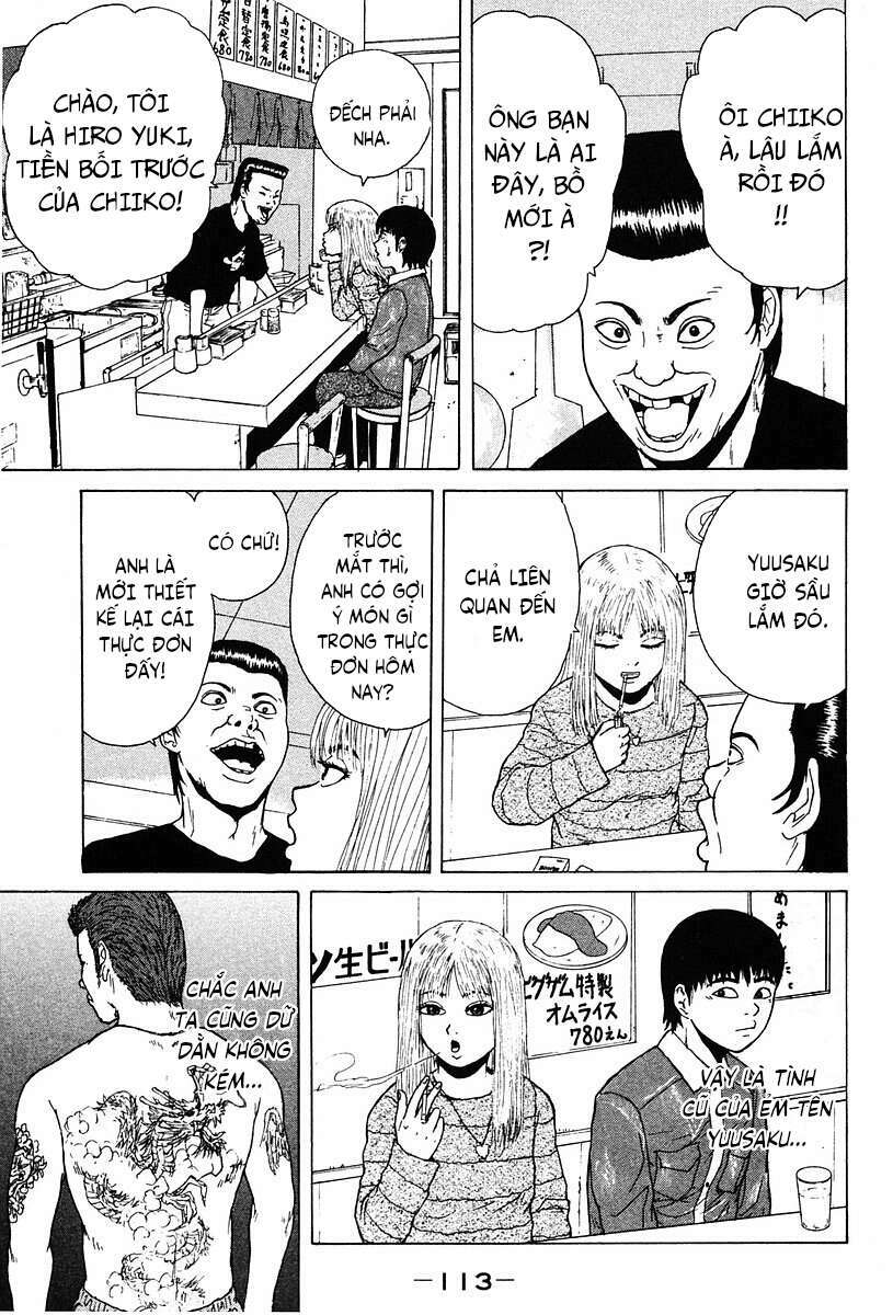 Sekitou Elegy Chapter 6 - Trang 7