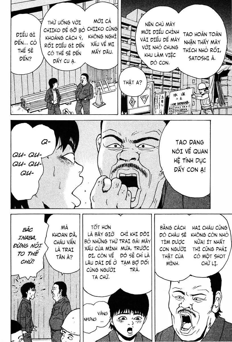 Sekitou Elegy Chapter 7 - Trang 12