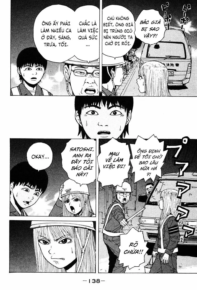 Sekitou Elegy Chapter 7 - Trang 16