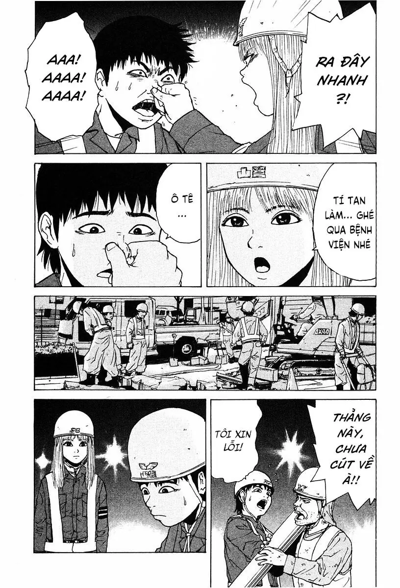 Sekitou Elegy Chapter 7 - Trang 17