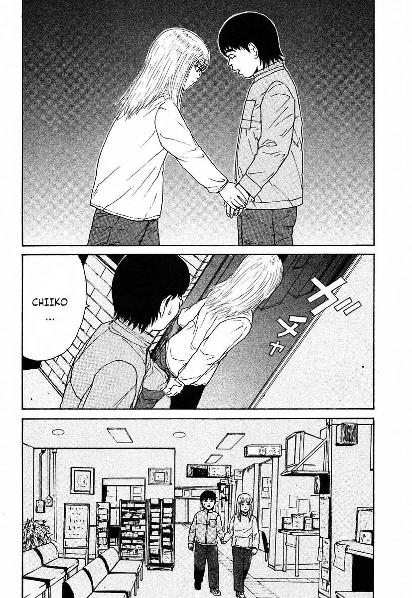 Sekitou Elegy Chapter 7 - Trang 20