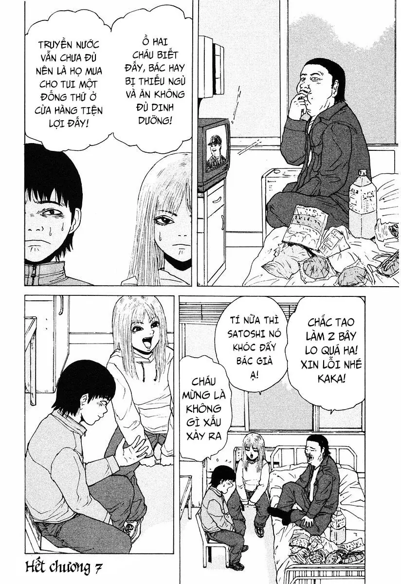 Sekitou Elegy Chapter 7 - Trang 21