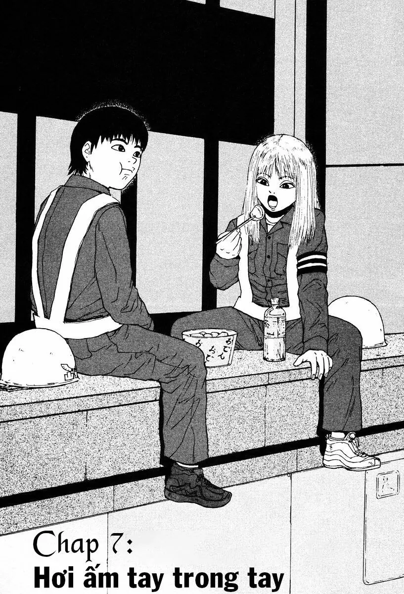 Sekitou Elegy Chapter 7 - Trang 5