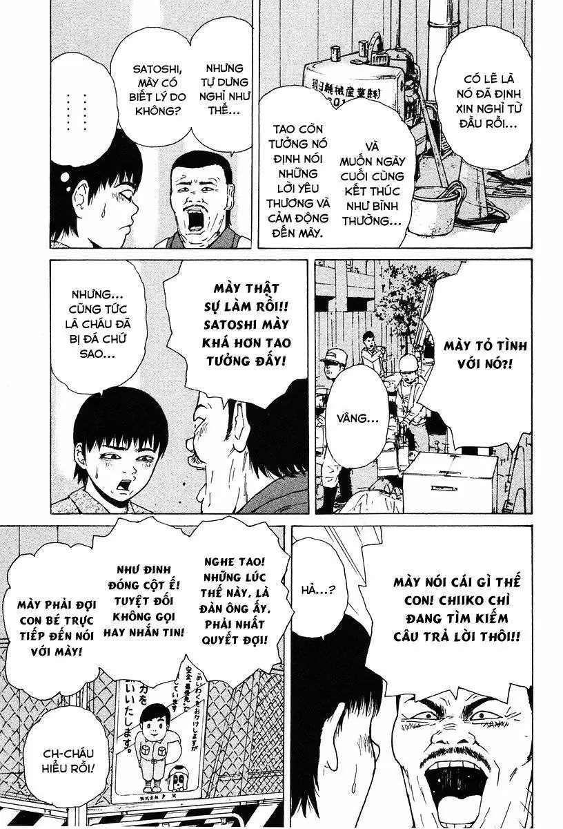 Sekitou Elegy Chapter 9 - Trang 12