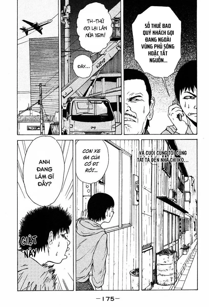 Sekitou Elegy Chapter 9 - Trang 14