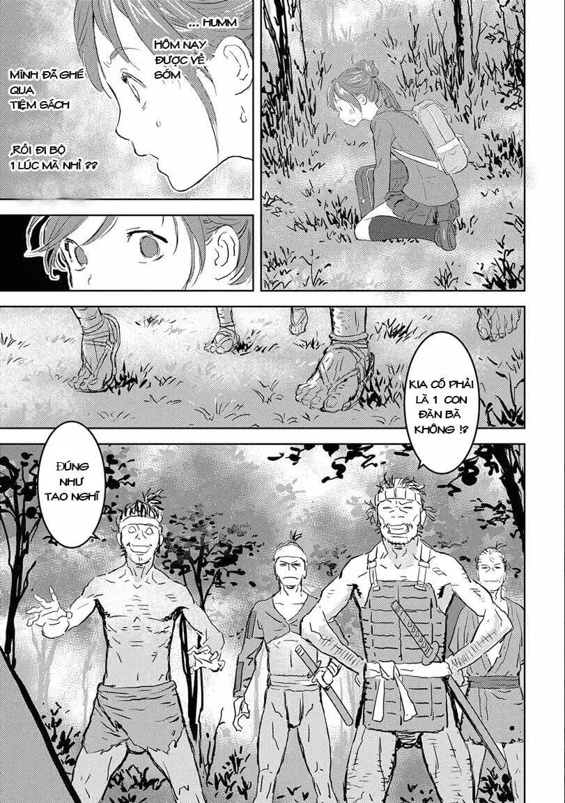 Sengoku Komachi Kurou Tan Chapter 1 - Trang 14