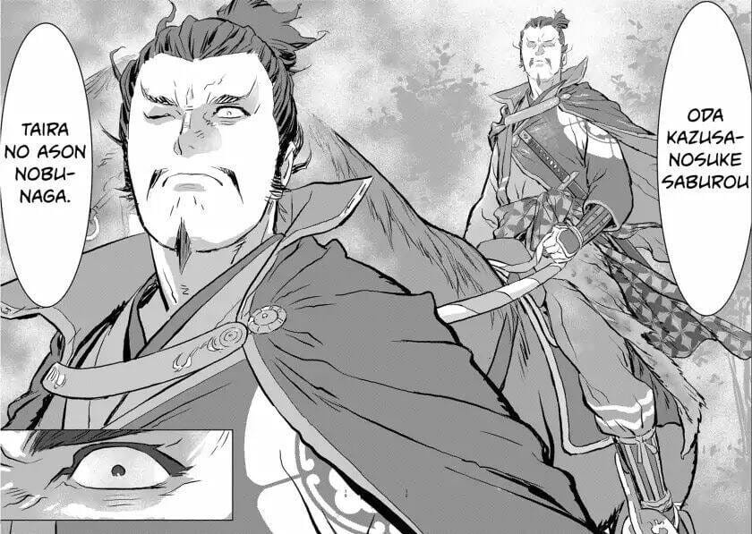 Sengoku Komachi Kurou Tan Chapter 1 - Trang 21