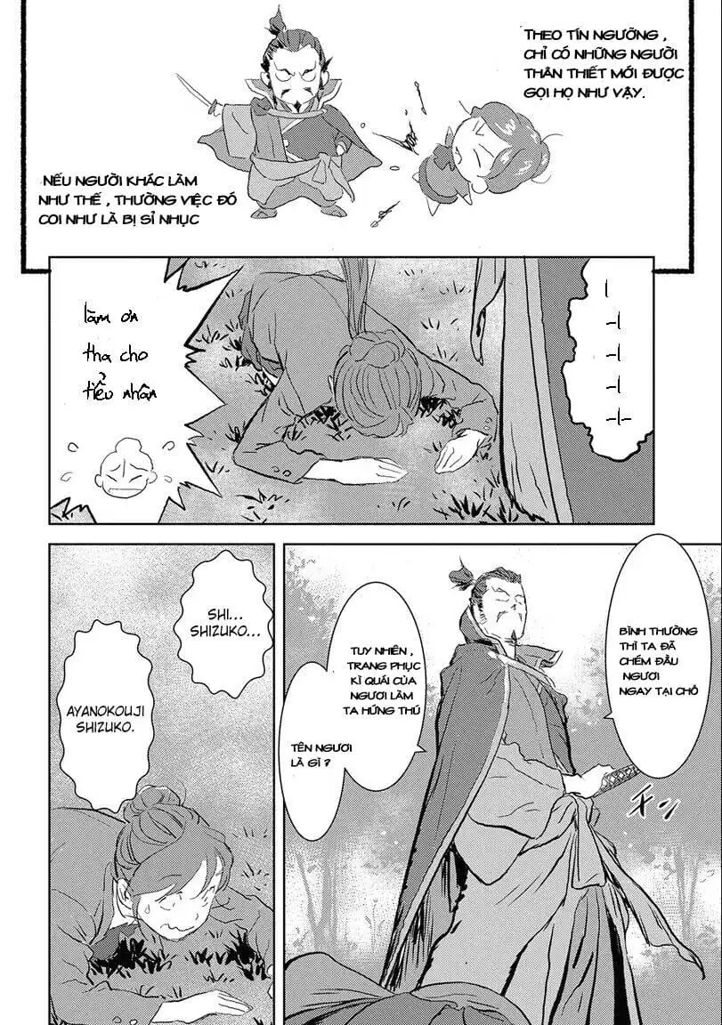 Sengoku Komachi Kurou Tan Chapter 1 - Trang 24